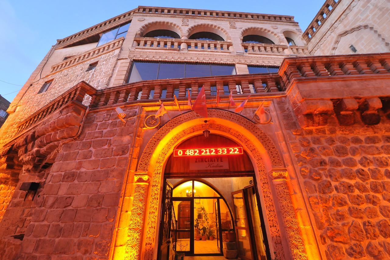 Kadim Hotel Μαρντίν Εξωτερικό φωτογραφία